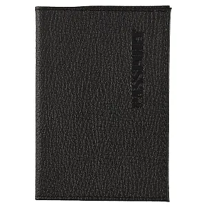 Обложка для паспорта «Промо», чёрная, натуральная кожа