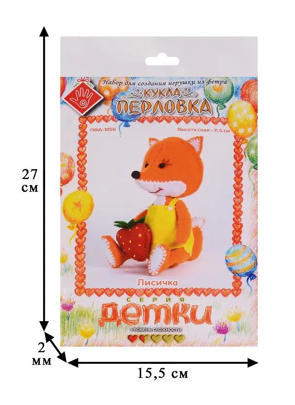 Лисичка Кукла-перловка Набор для создания игрушки из фетра (ПФД-1056) (Детки) (упаковка) 2614644 — 2