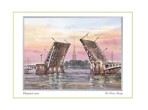 Постер Виды Санкт-Петербурга Мост ср/ф, 20*30см [ХА50-028]