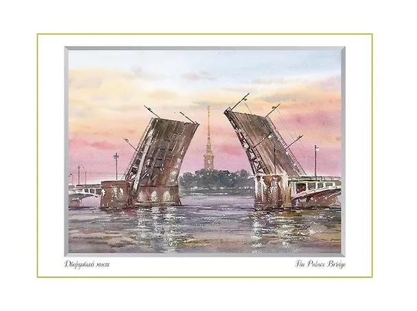 Постер Виды Санкт-Петербурга Мост ср/ф, 20*30см [ХА50-028] 345608 — 1