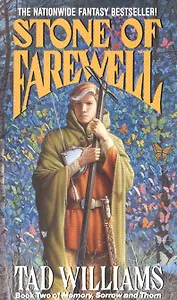 The Stone of Farewell