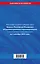 Кодекс Российской Федерации об административных правонарушениях по сост. на 01.10.25 / КоАП РФ — 3115799 — 2