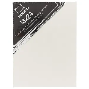 Холст грунтованный на подрамнике, 18 х 24 см