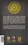 Тайна за 107 печатями. Наша разведка против масонов — 3134580 — 2