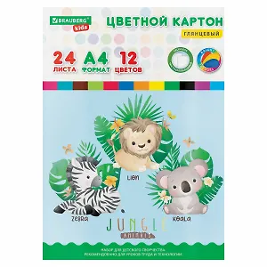 Картон цветной 24цв 24л А4 "Джунгли" немелованный, односторонний, BRAUBERG