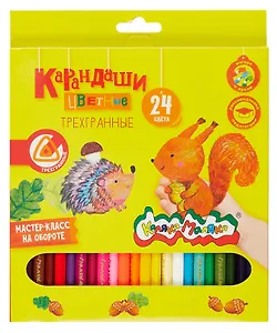 Карандаши цветные 24цв "Каляка-Маляка" дерев.трехгран.корпус, карт.уп.