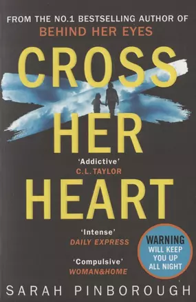 Cross Her Heart — 2971774 — 1