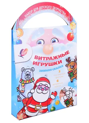 Набор красок по стеклу Зимняя сказка, Луч 2877204