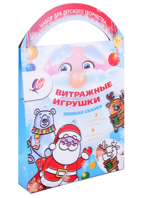 Витражные краски «Зимняя сказка», Луч 2877204 — 1