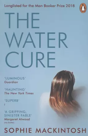 The Water Cure — 2751489 — 1