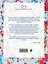 Драгоценная коллекция историй. Коллекция №5: Назад к тебе. После измены. Осторожно - дети! (комплект из 3 книг) — 2911233 — 2