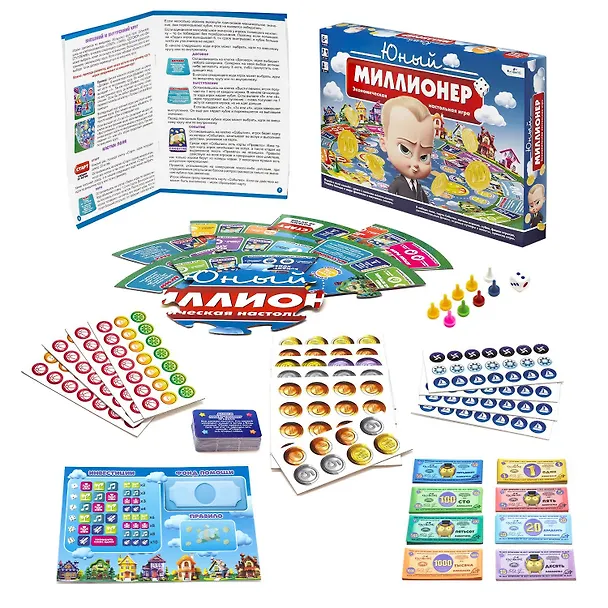 Настольная игра. "Юный миллионер". 3052692 — 2
