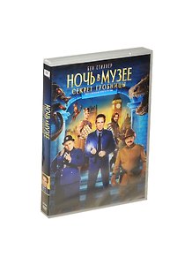 Ночь в музее Секрет гробницы (DVD)