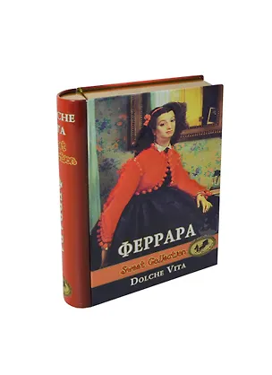 Шоколадные конфеты Феррара с чаем (80гр) 2401089