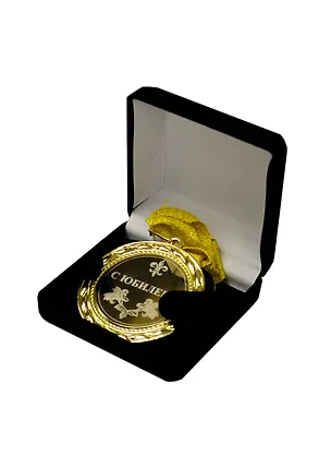 Медаль С Юбилеем (в бархатном футляре) (d70мм) 2362500