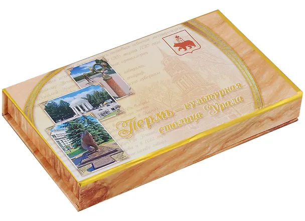 ГС Подарочный набор Пермь 2956419 — 1