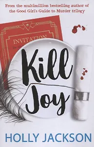 Kill Joy