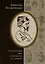 Классик без ретуши: Литературный мир о творчестве И.А. Бунина. Критические отзывы, эссе, пародии (1890-1950-е годы). Антология — 2904725 — 1