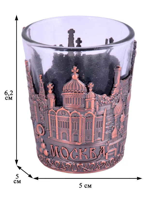 Стопка с мет.подставкой Москва цв.медь (505-19-CU) 2868381 — 2