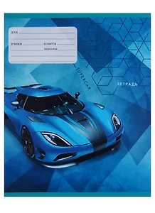 Тетрадь в линейку Unnika, "Спортивные машины", 24 листа, в ассортименте