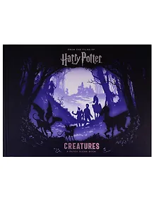 Harry Potter – Creatures: A Paper Scene Book