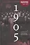 Письма к ближним. Том 4. 1905 год — 2892263 — 1