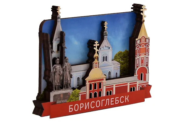 Сувенирный магнит Коллаж (Борисоглебск) (дерево) (БрскКлж1) 3137913 — 2
