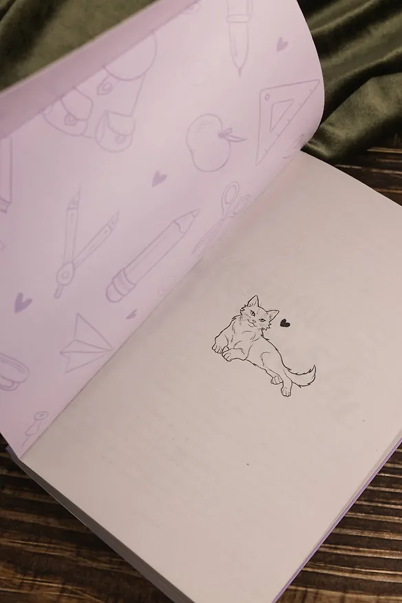 Книга Латте первой любви (Евгения Кловер) — 12