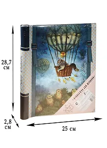 Фотоальбом 10л 24*29см "Кот на воздушном шаре"