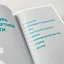 Интерфакс. Технология новостей — 7910555 — 2