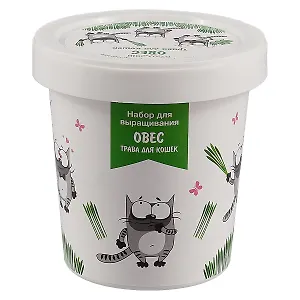 Набор для выращивания Овес (Трава для кошек) (Cats life) (НВ2018-15)
