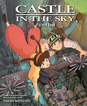 Castle in the Sky Picture Book — 2890669 — 1