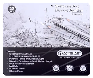 Набор для скетчинга 22пр ACMELIAE , мет.кор. 2988868