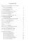 Кавказское созвездие. Жизнеописания подвижников Северного Кавказа ХХ века — 2740065 — 2