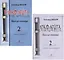Блокфлейта. Выпуск 2. Школа для начинающих. Тетрадь ученика (комплект из 2 книг) — 2737787 — 1