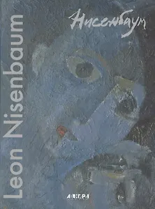 Леон Нисенбаум Возвращение Мастера (АвангННеве) Кушнир