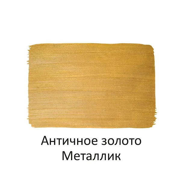 Краска акриловая Античное золото металлик, 40мл, Луч 2510801 — 3