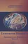 Евангелие вечности: Провозвестие Всетворца. Часть 2 — 2974236 — 1
