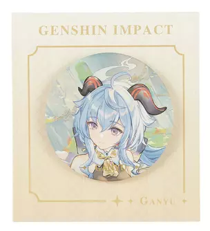 Значок Genshin Impact Character Badge Ganyu — 2986637 — 1