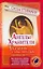 ЕЗ:АЗиУ.Ангелы-хранители.Как привл.люб. — 2251441 — 1