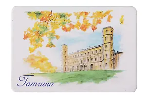 Магнит картон тушь акварель Гатчинский дворец (Гатчина) (МК/213/001) 3127260