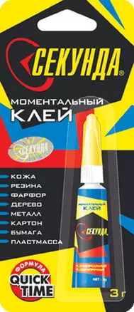 Клей Секунда-гель 03гр, блистер, подвес, Aviora — 224020 — 1