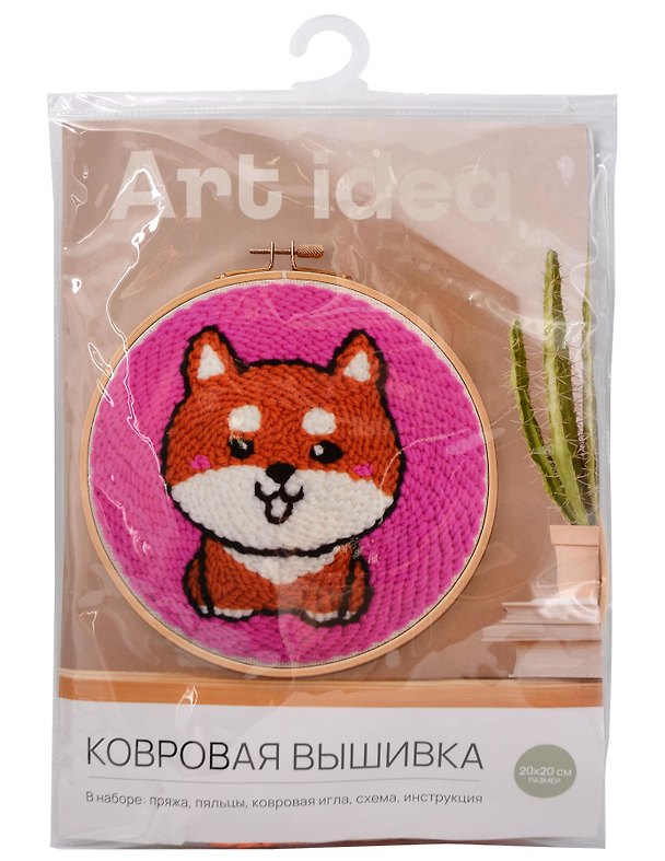 Набор для ковровой вышивки «Щенок» 3141612 — 1