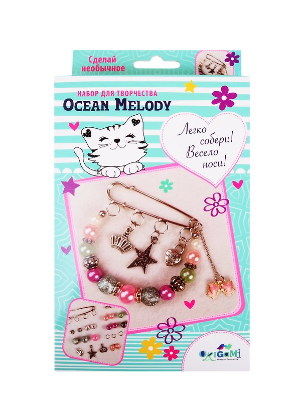 Набор для создания украшений. Брошь «Ocean Melody», Origami 2824682 — 1