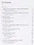 Введение в численные методы в задачах и упражнениях Уч. пос. (ПрМатИнИТ) Гулин — 2656855 — 2