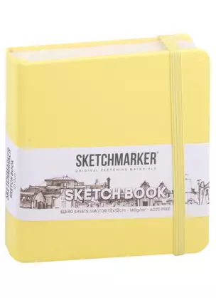 Скетчбук 12*12 80л "Sketchmarker" лимонный, нелинованн. 140г/м2, слоновая кость, тв.обл. — 2969484 — 1