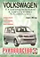 Volkswagen Т5 Transporter / Multivan / Caravellе (бензин/дизель) (выпуск с 2003 г.). Руководство по ремонту и эксплуатации — 2227587 — 1