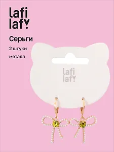 Сережки Бантики (2шт) (металл) (12-253004-С23) (Lafilaf)