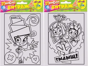 Витраж для раскрашивания Фиксики (84212) (Hobby Kit) (5+) (упаковка)