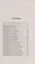 Английский с Дж. К. Джеромом. Трое в лодке, не считая собаки/Jerome K. Jerome. Three Men in a Boat (to Say Nothing of the Dog) — 2896549 — 2